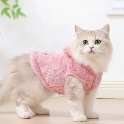 Manteau pour Chat - Polaire chaude d'hiver